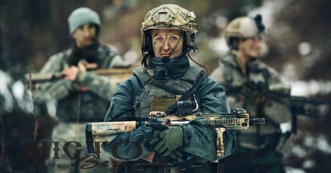 Програма заходів до Дня захисників України 