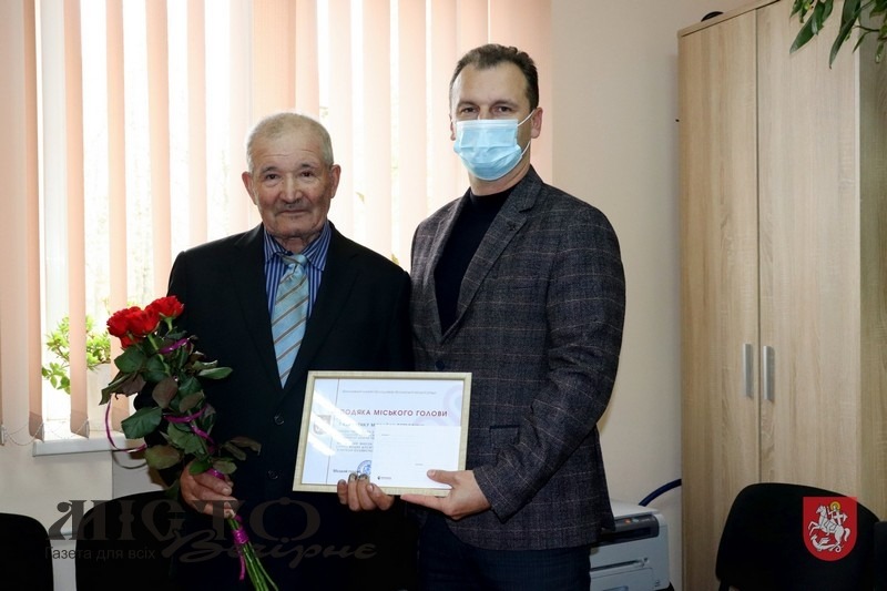 Привітали з 85-літтям відомого тренера 