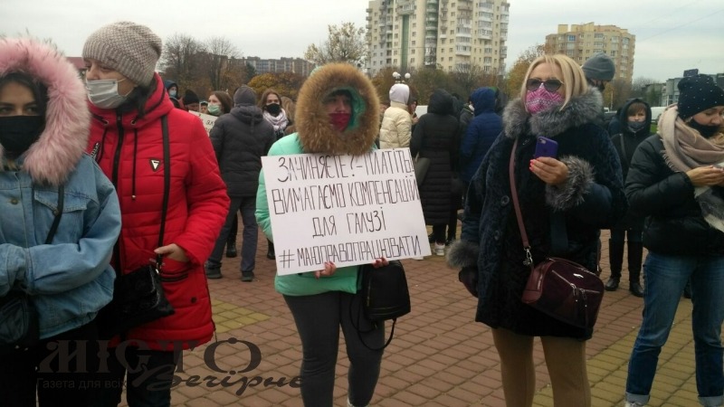 Підприємці планують чергову акцію протесту, бо вимагають дозволити їм працювати без перешкод 