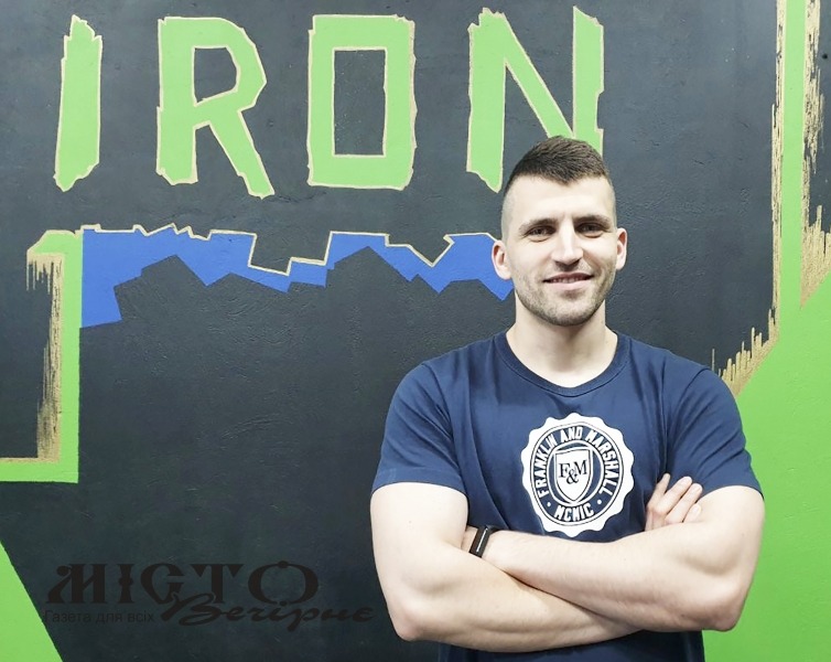 Тренер «Iron Gym» розповів про спорт, харчування та емоційний баланс 