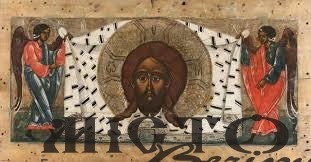 Ровесниця Леонардо да Вінчі 