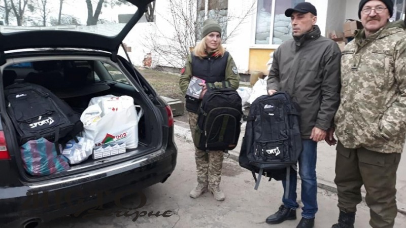 У спецшколі Затурець закупили та передали допомогу для захисників 