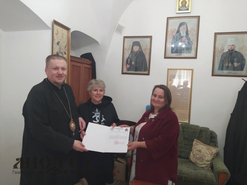 Парафія села Губин приєдналася до ПЦУ 
