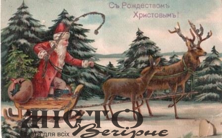 РІЗДВЯНІ ВІРУВАННЯ ВОЛИНЯН 