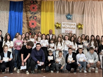 У Затурцях відзначили обдаровану молодь: учні отримали відзнаки та грошові винагороди - новини Володимир-Водинського У Затурцях відзначили обдаровану молодь: учні отримали відзнаки та грошові винагороди
