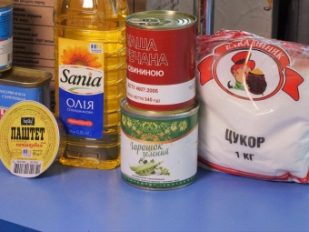 У Володимирі стартувала видача безкоштовних продуктових наборів для підопічних терцентру 