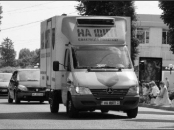 У Володимирі відбудеться прощання з полеглим Героєм Валерієм Осіповим 