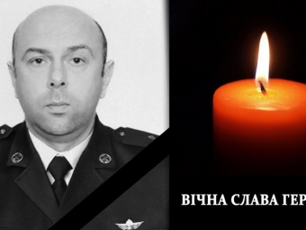 У війні за незалежність України загинув полковник Валерій Борсук родом з Володимира 