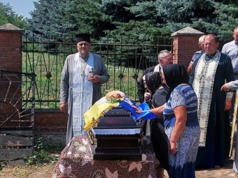 Павлівська громада попрощалася з Героєм-захисником – Максимом Красним 