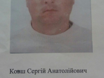 У Польщі пропав заробітчанин з Волині 