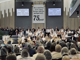У Нововолинську відзначили 75-річчя Церкви Святої Трійці: пастора нагородили відзнакою «За заслуги перед містом» 