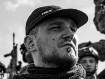 На війні загинув командир Російського добровольчого корпусу 