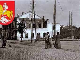 700 РОКІВ МАГДЕБУРЗЬКОГО ПРАВА У ВОЛОДИМИРІ 