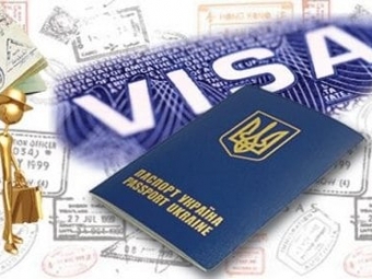 Подавати документи на візу до Польщі поштою треба буде по-новому 