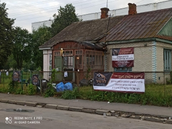  Депутат міськради помітив «маленьку Умань» в центрі Володимира 