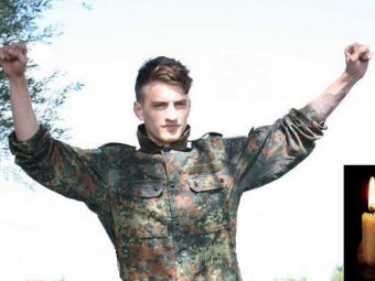 Дмитра Колєснікова нагородили орденом «За мужність» посмертно 