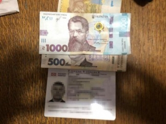 Батько намагався вивезти дитину з України до Польщі без дозволу матері - новини Володимир-Водинського Батько намагався вивезти дитину з України до Польщі без дозволу матері