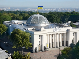 На Волині відбудуться Дні парламенту в Україні 