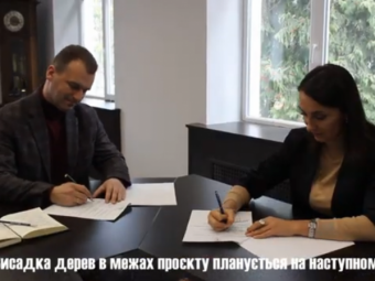 Володимирська громада долучилася до міжнародного екологічного проєкту 