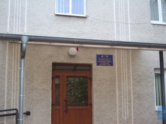 Нововолинську спецшколу планують віддати місту 