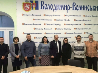 У Володимирі провели відеоселекторну нараду з Фондом енергоефективності України 
