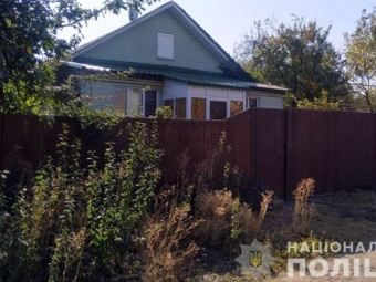 Жінка встановила розтяжку з гранатою на подвір’ї суперниці 