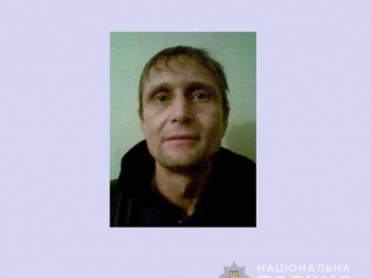 Поліція розшукує за грабіж волинянина 