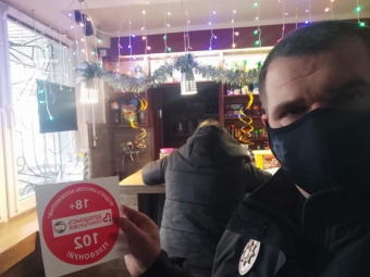 У Володимирі жінка продала алкоголь неповнолітнім 