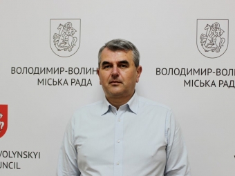 У Володимирі обрали нового начальника управління інфраструктури 
