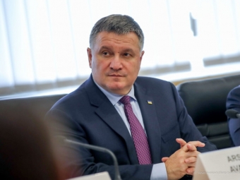Очільник МВС Аваков подав у відставку 