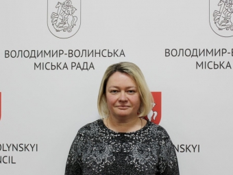 У Володимирі новим начальником відділу комунальної власності управління містобудування, архітектури та комунальних ресурсів 