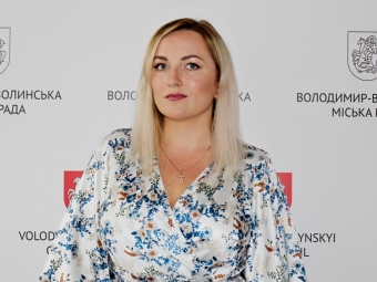 У Володимирі конкурсна комісія рекомендує на посаду головного спеціаліста відділу зв’язків із громадськістю та засобами масової інформації Ізотову Тетяну - новини Володимир-Водинського У Володимирі конкурсна комісія рекомендує на посаду головного спеціаліста відділу зв’язків із громадськістю та засобами масової інформації Ізотову Тетяну