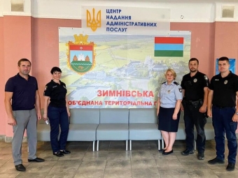 У Зимнівській громаді поліцейські облаштували «зелену» дитячу кімнату 