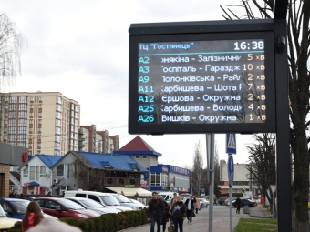 У Луцьку поставили 9 зупинок за понад 6 мільйонів гривень 