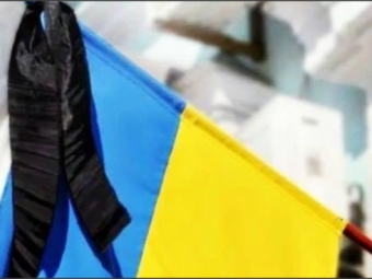 У Затурцівській громаді траур за загиблим військовим 