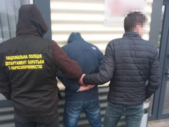 У Володимирі поліція спіймала чоловіка з психотропною речовиною 