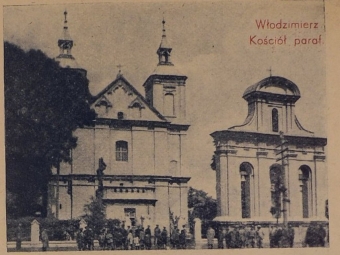 Цікаві туристичні місця на Волині в 1930 роках: серед них є костел у Володимирі 