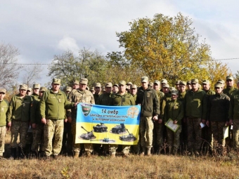 Військовослужбовців 14 бригади привітали з професійним святом 