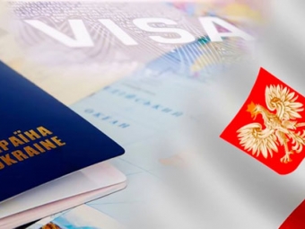 Польща посилила вимоги до страхових полісів іноземців з 1 грудня 