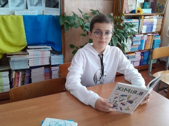 Учні з Іваничівської громади серед переможців обласної олімпіади з хімії 