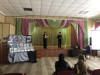 У Затурцівському ліцеї відбулася патріотична година «Розстріляні мрії» 