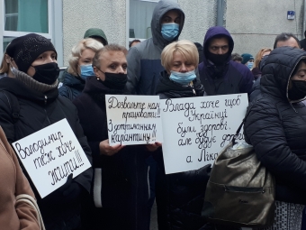Володимир-Волинські підприємці вимагають скликати позачергову сесію 