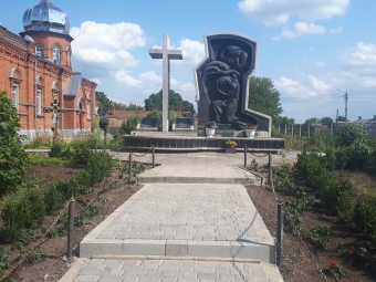 Облаштували територію біля пам’ятника воїнам-афганцям 