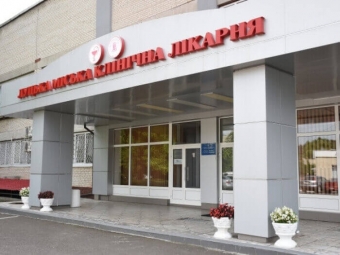 У Луцьку в лікарні обікрали пацієнтку, яка була на операції 