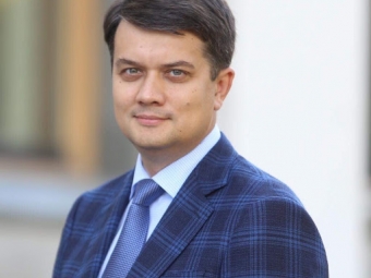Спікер Парламенту Дмитро Разумков з робочим візитом приїде на Волинь 