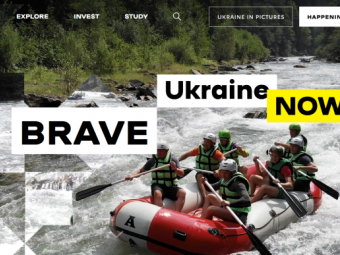 Україна запустила свій офіційний англомовний сайт 