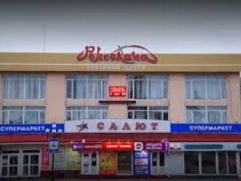 ТЦ "Роксолана" у Володимирі припинить діяльність 