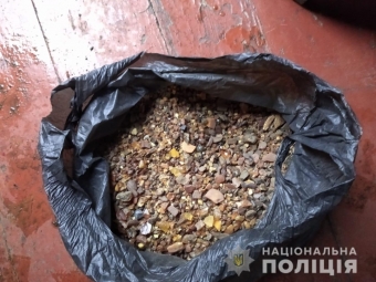 У волинянина вилучили 5 кілограмів бурштину - новини Володимир-Водинського У волинянина вилучили 5 кілограмів бурштину