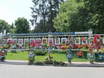 У Володимирі відбудеться конкурс на пам’ятник Героям АТО - новини Володимир-Водинського У Володимирі відбудеться конкурс на пам’ятник Героям АТО