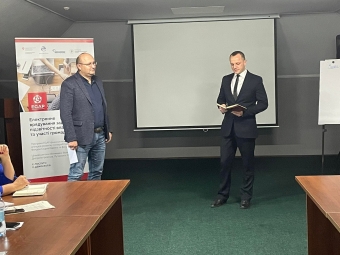 Володимир-Волинська громада бере участь у програмі EGAP 